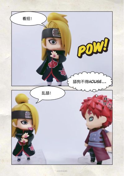 粘土人  #1481 火影忍者 疾风传 迪达拉