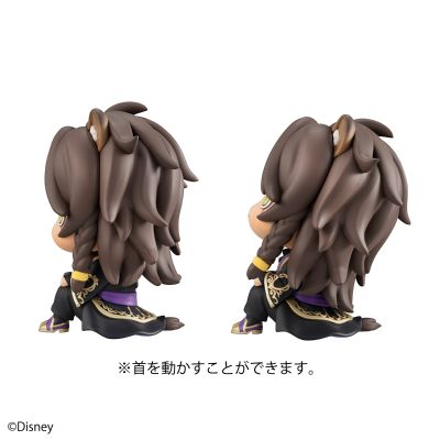 Look Up 迪士尼 扭曲仙境 Leona Kingscholar