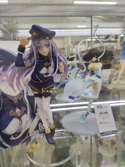 KDColle 86-不存在的地域-  弗拉迪蕾娜·米丽洁