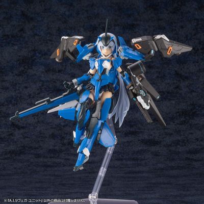 梦幻之星Online 2 A.I.S Vega Unit