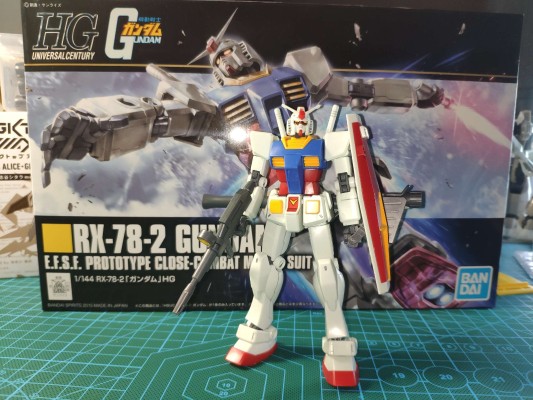 HGUC 1/144 机动战士高达 RX-78-2 高达 Revive ver.