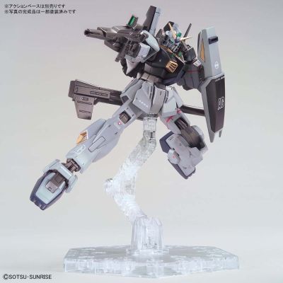 HG 高达基地限定 机动战士Z高达 RX-178  高达MK-II(21世纪拟真配色)
