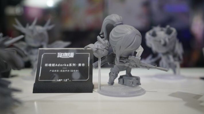 将魂姬Adorka系列 黄忠