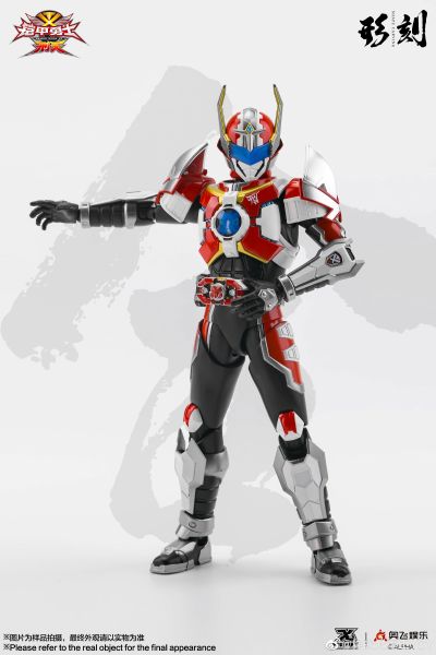 铠甲勇士形刻系列第三作   刑天铠甲