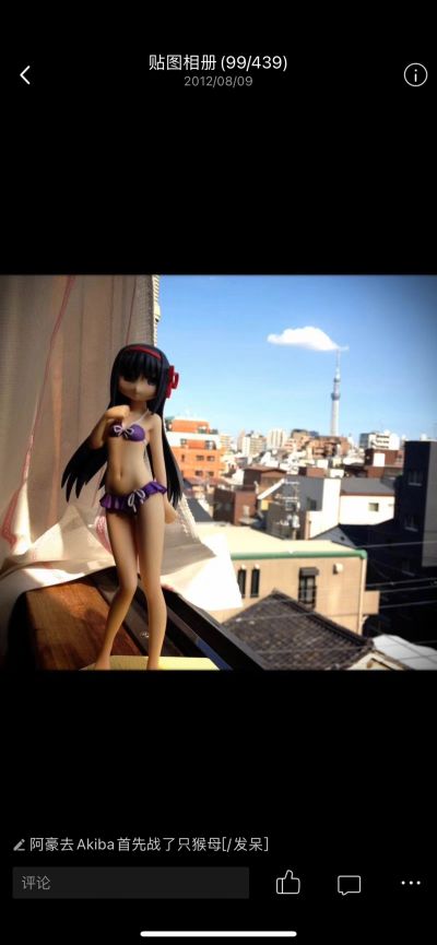 BEACH QUEENS  魔法少女小圆  晓美焰 泳装 电击特别版