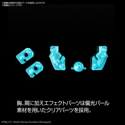 Figure-rise Standard 机动奥特曼  佐菲装甲-出击-