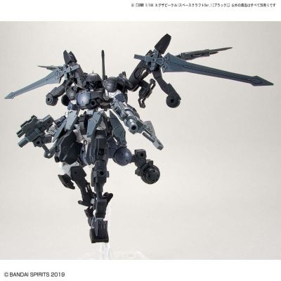 30MM 1/144 载具拓展包系列 太空飞船 黑色