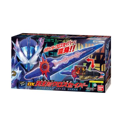 假面骑士圣刃系列 DX刃王剑十圣刃