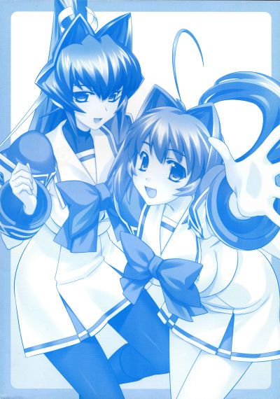 B-style Muv-Luv Alternative 御剑冥夜 兔女郎Ver.