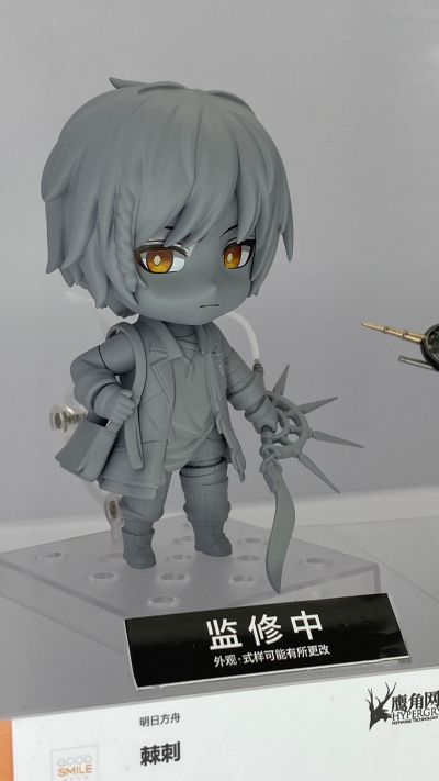 粘土人#1679 明日方舟 棘刺