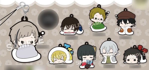 Eformed 文豪野犬 裹被子的瞌睡虫橡胶挂件 第2弹