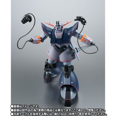 ROBOT魂 ＜SIDE MS＞模型狂四郎 MSN-02 完美吉恩号 ver. A.N.I.M.E.