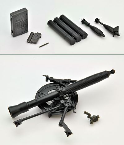 小军械库 [LD035] 81mm M252迫击炮