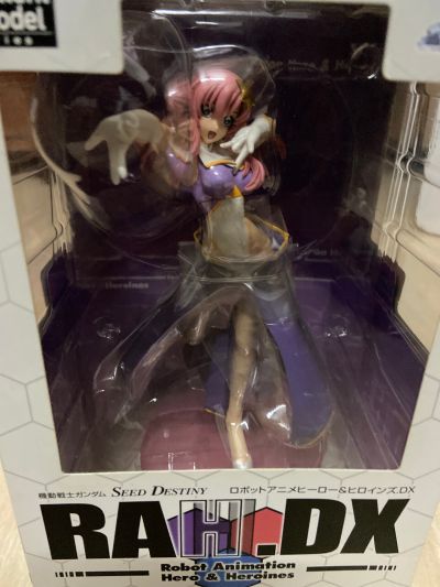 ExcellentModel RAHDX SEED DESTINY ２弾 米娅・坎贝尔