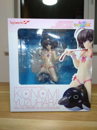 ToHeart2 DX PLUS 柚原木实 Girigiri比基尼 on the PENGUIN