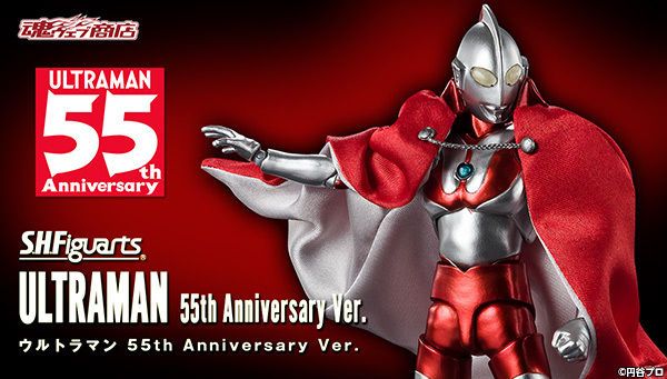S.H.Figuarts  奥特曼 55周年纪念版