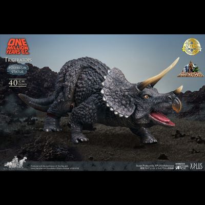 SA9035 洪荒浩劫 1966 三角龙