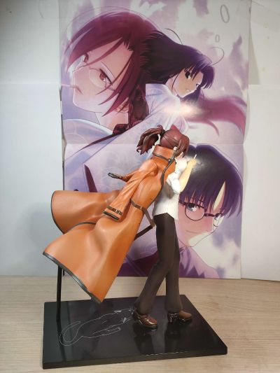 一番くじ  剧场版 空之境界 B賞 苍崎橙子