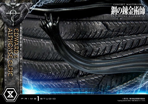 CMFMA-01 钢之炼金术师 FULLMETAL ALCHEMIST 爱德华・艾尔利克&阿尔冯斯・艾尔利克
