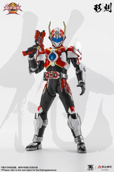 铠甲勇士形刻系列第三作   刑天铠甲