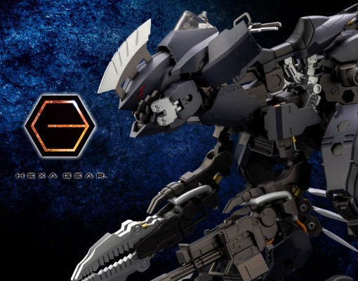 六角机牙 Voltrex Wrath