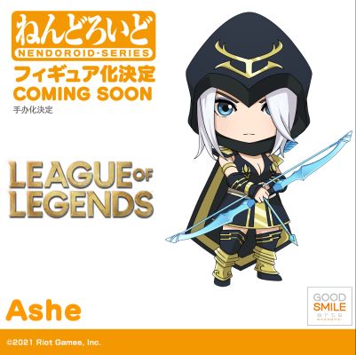 粘土人#1698 英雄联盟 寒冰射手 艾希