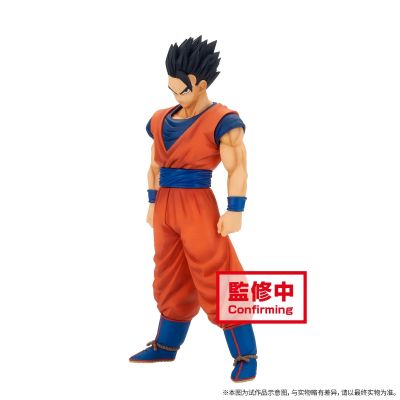 Grandista-战士的觉醒- 龙珠Z 孙悟饭#2