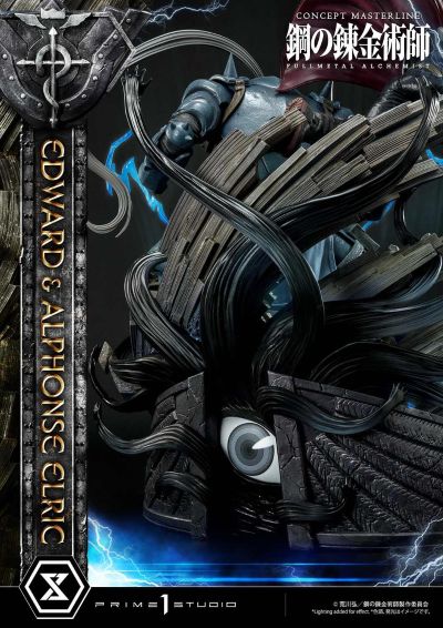 CMFMA-01 钢之炼金术师 FULLMETAL ALCHEMIST 爱德华・艾尔利克&阿尔冯斯・艾尔利克