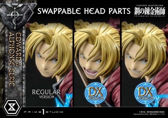 CMFMA-01 钢之炼金术师 FULLMETAL ALCHEMIST 爱德华・艾尔利克&阿尔冯斯・艾尔利克