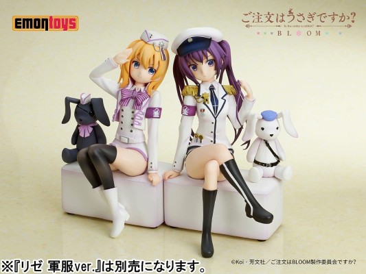 请问您今天要来点兔子吗？BLOOM 保登心爱 制服