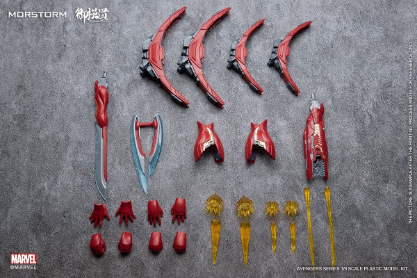 复仇者联盟系列 钢铁侠 MK50