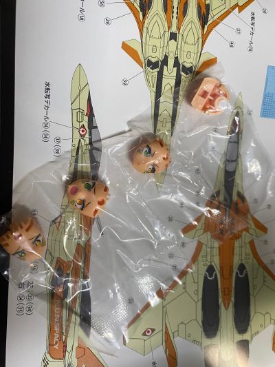 V.F.G. MC-08  超时空要塞DELTA VF-31D 诗寇蒂 SP