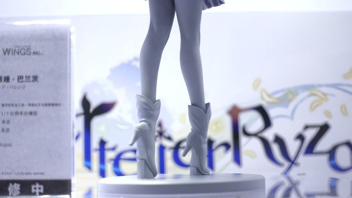 莱莎的炼金工房 ～常暗女王与秘密藏身处～ 科洛蒂娅·巴兰茨 （企划已取消）