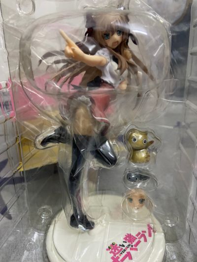 迷い猫オーバーラン！ 芹沢文乃