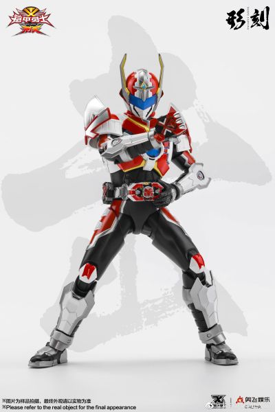 铠甲勇士形刻系列第三作   刑天铠甲