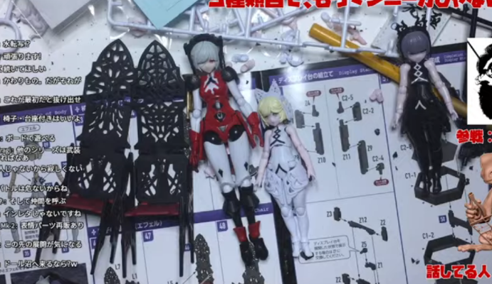 Chitocerium XCIX-albere & C-efer