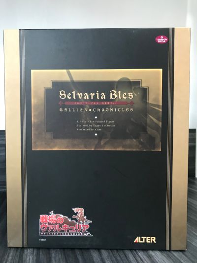 战场女武神 塞露贝利亚 泳装Ver.