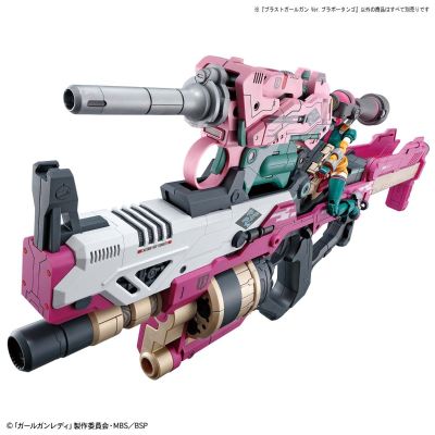Girl Gun Lady Blast Girl Gun Ver. Bravo Tango