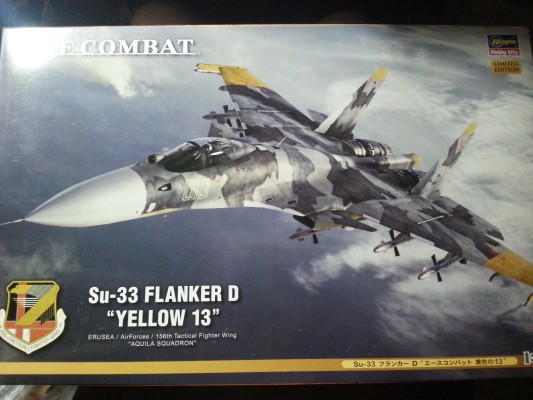 皇牌空战:无限 XFA-27 模型爱好者版