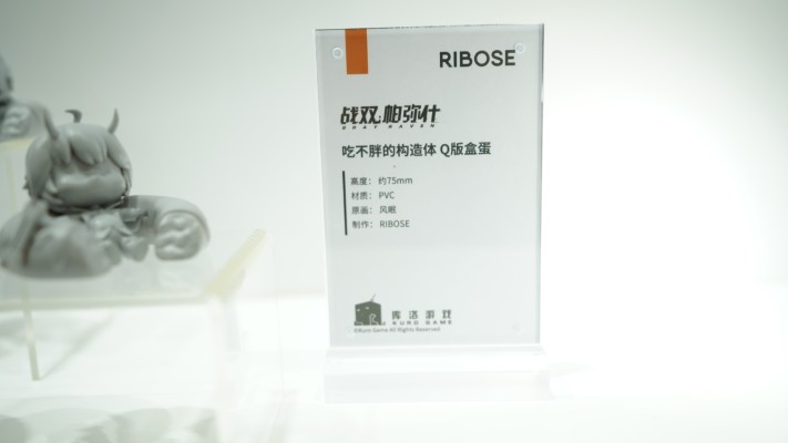 战双帕弥什 吃不胖的构造体系列盒蛋 第一弹