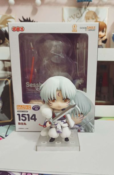 粘土人#1514 犬夜叉 杀生丸