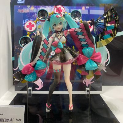 Re：从零开始的异世界生活 蕾姆 -汉服-