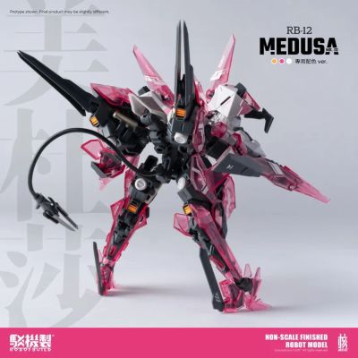 驳机制 迷惘商会：异鸟代码 美杜莎 Mk-III