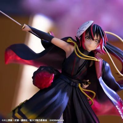 一番赏 关于我转生变成史莱姆这档事 利姆鲁·特恩佩斯特 和服ver. 特别配色ver. Last赏