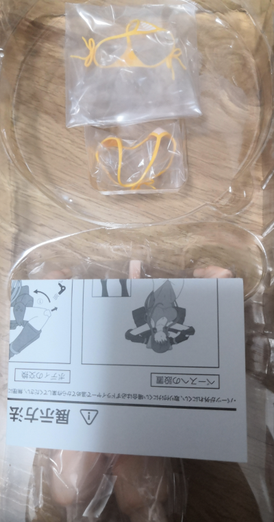 少女骑士物语 龙造寺茜 深蓝泳装＆比基尼ver.