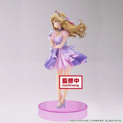 Espresto 偶像大师灰姑娘女孩 佐藤心 光辉·心ver.