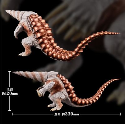 电影怪兽系列 加勃拉(鳍闭合状态)