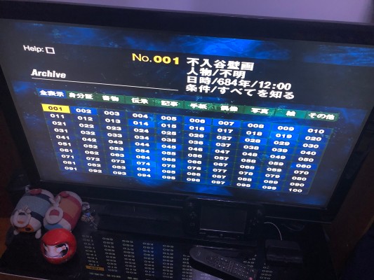 随身玩伴 Siren多罗猫