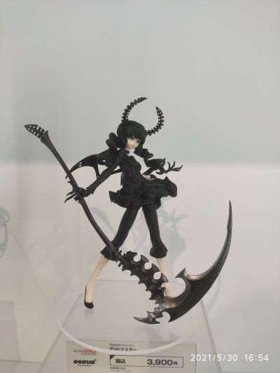 POP UP PARADE 总之就是非常可爱 由崎司