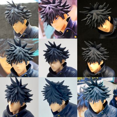 咒术回战 咒祓之术 咒术回战 伏黒恵